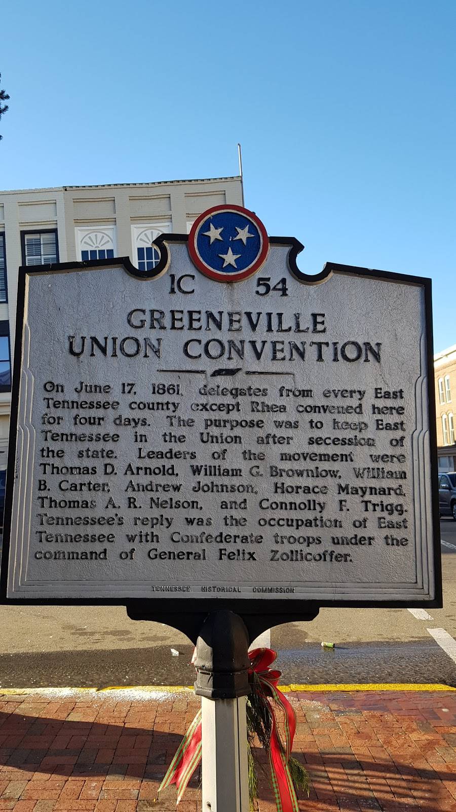 Tannery Downtown | meal takeaway | 117 E Depot St, Greeneville, TN 37743, USA | 4236382772 OR +1 423-638-2772