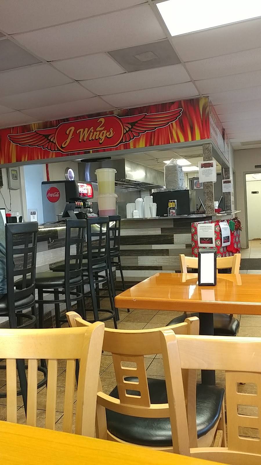 J Wings | restaurant | 1011 9th Ave SW, Bessemer, AL 35022, USA | 2055654555 OR +1 205-565-4555
