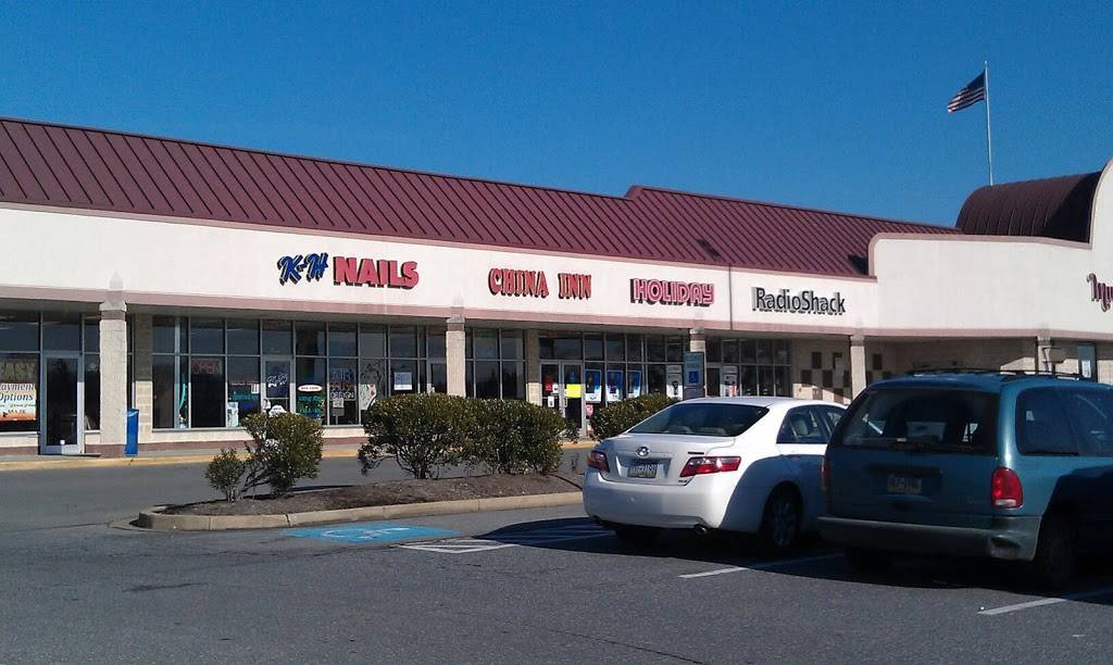 China Inn Restaurant | restaurant | 3985 Columbia Ave, Columbia, PA 17512, USA | 7172857333 OR +1 717-285-7333