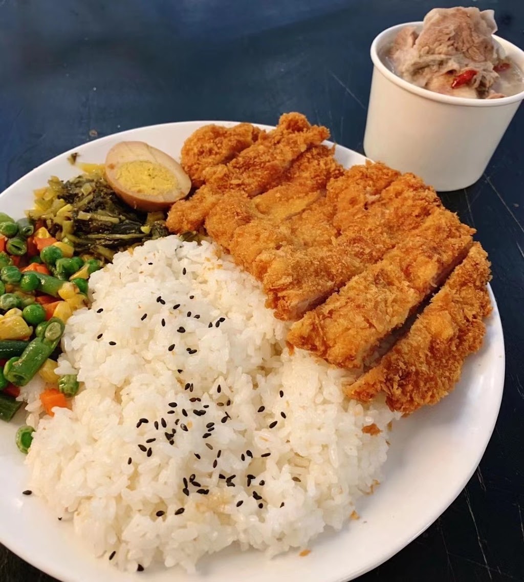 Western Spicy Chicken | restaurant | 133-35 Roosevelt Ave, Queens, NY 11354, USA | 9293536666 OR +1 929-353-6666