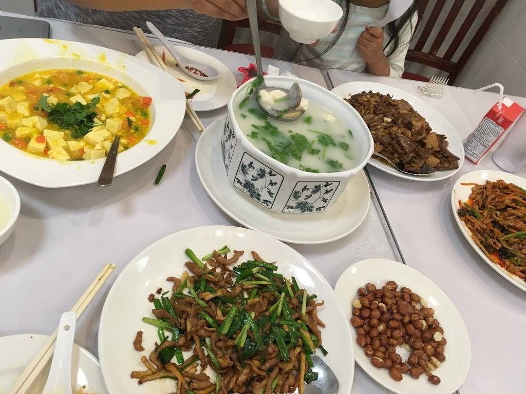 A+ Chinese Restaurant | restaurant | 59-06 Kissena Blvd, Flushing, NY 11355, USA | 7188868528 OR +1 718-886-8528