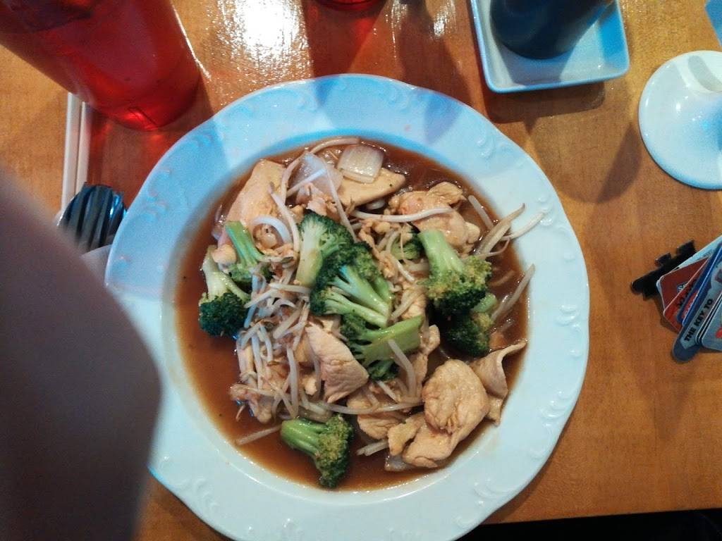 Xuan Saigon Vietnamese Restaurant | restaurant | 11 Fort Evans Rd NE, Leesburg, VA 20176, USA | 7036696714 OR +1 703-669-6714