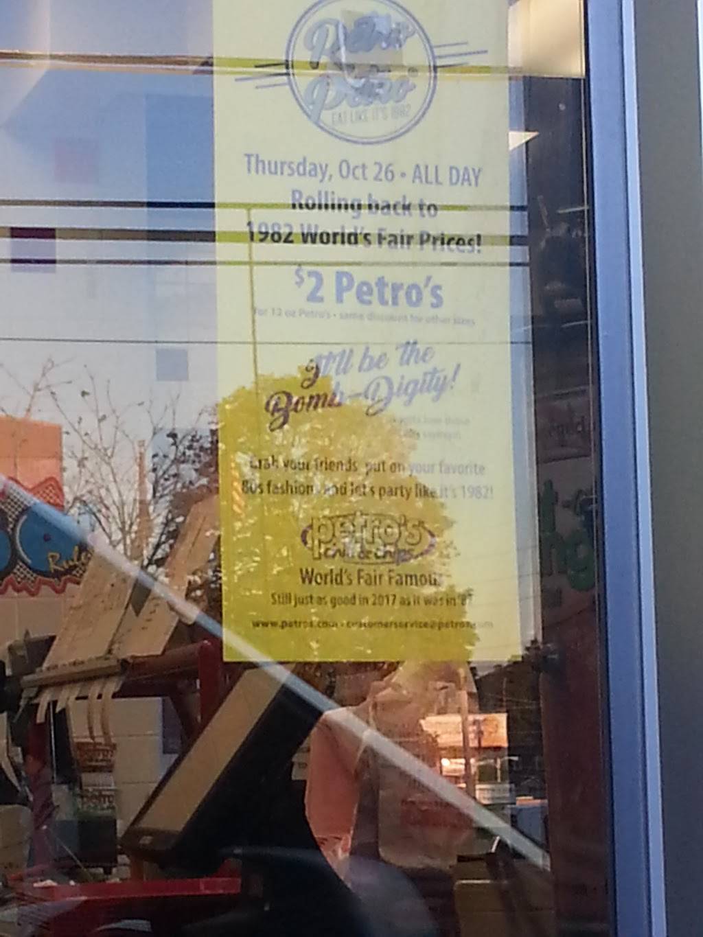 Petros Chili & Chips - Farragut | restaurant | 10518 Kingston Pike, Knoxville, TN 37922, USA | 8655310891 OR +1 865-531-0891