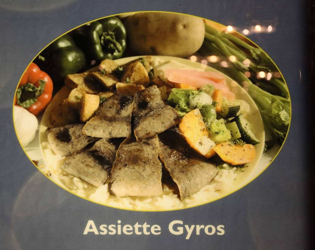 Al wadi | restaurant | 615 Grande Allée, Québec, QC G1R 2K4, Canada | 4186498345 OR +1 418-649-8345