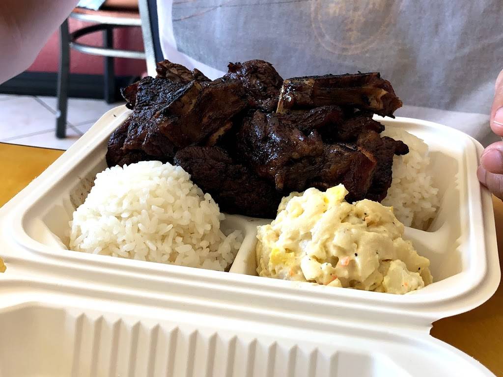 Matiki Island BBQ | restaurant | 304 E Santa Clara St B, San Jose, CA 95113, USA | 4083201500 OR +1 408-320-1500