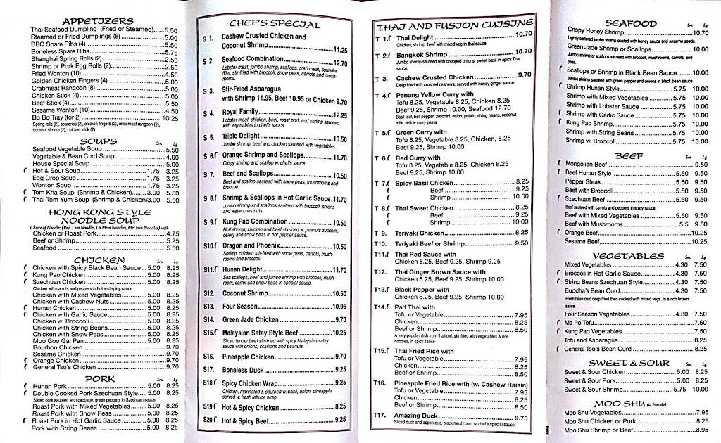 Asian Kitchen | restaurant | 270 Tarentum Bridge Rd, New Kensington, PA 15068, USA | 7243391888 OR +1 724-339-1888