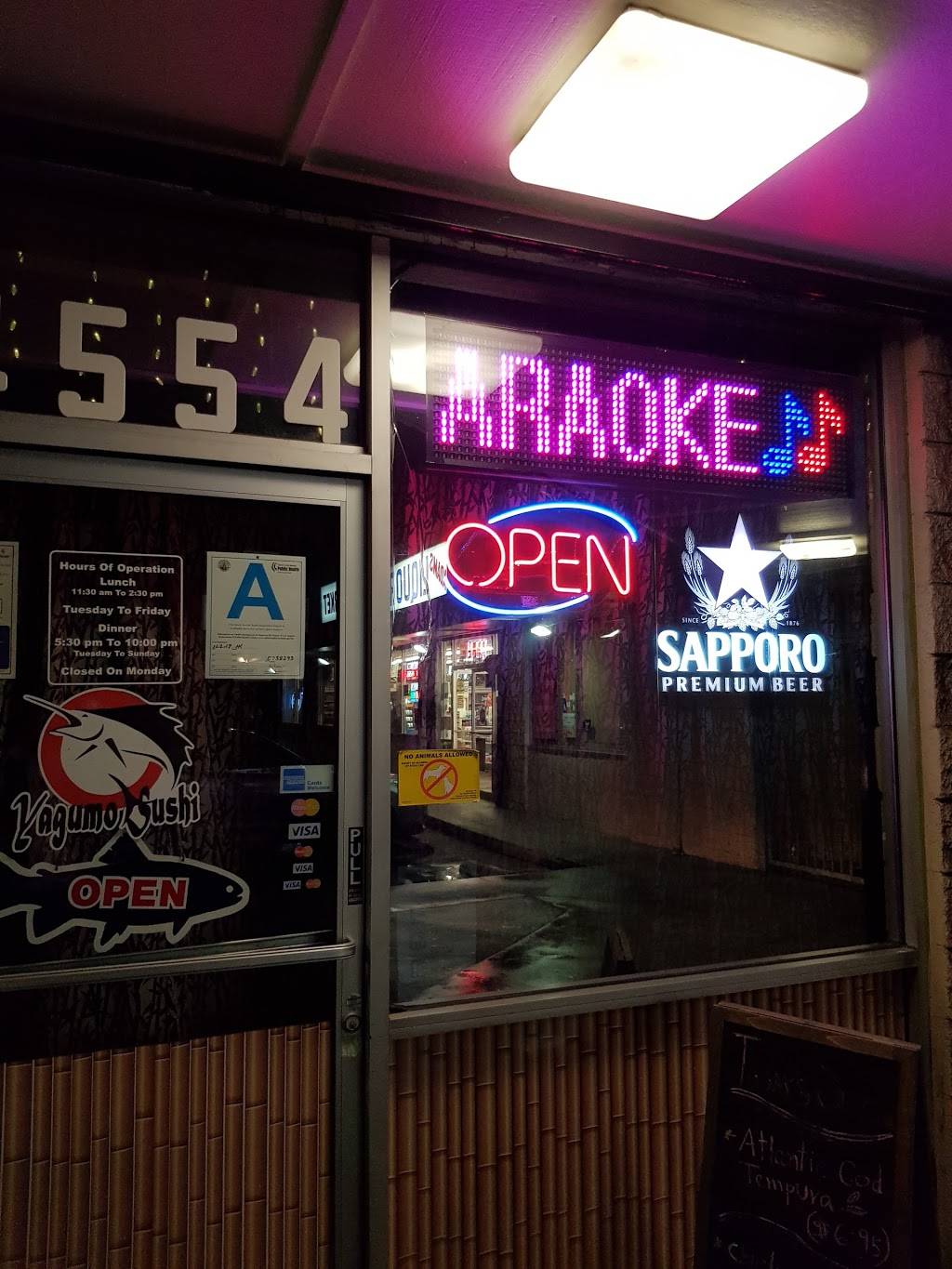 Yagumo Sushi | restaurant | 14554 Vanowen St, Van Nuys, CA 91405, USA | 8187879383 OR +1 818-787-9383