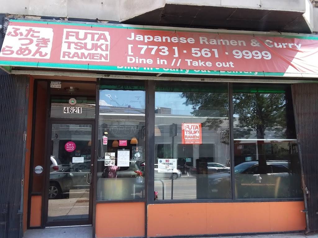 Futatsuki Ramen | restaurant | 4621 N Broadway, Chicago, IL 60640, USA | 7735619999 OR +1 773-561-9999