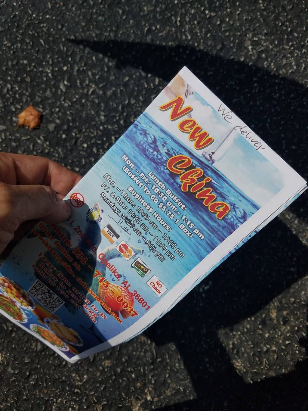 New China | meal delivery | 819 E Glenn Ave, Auburn, AL 36830, USA | 3348219995 OR +1 334-821-9995