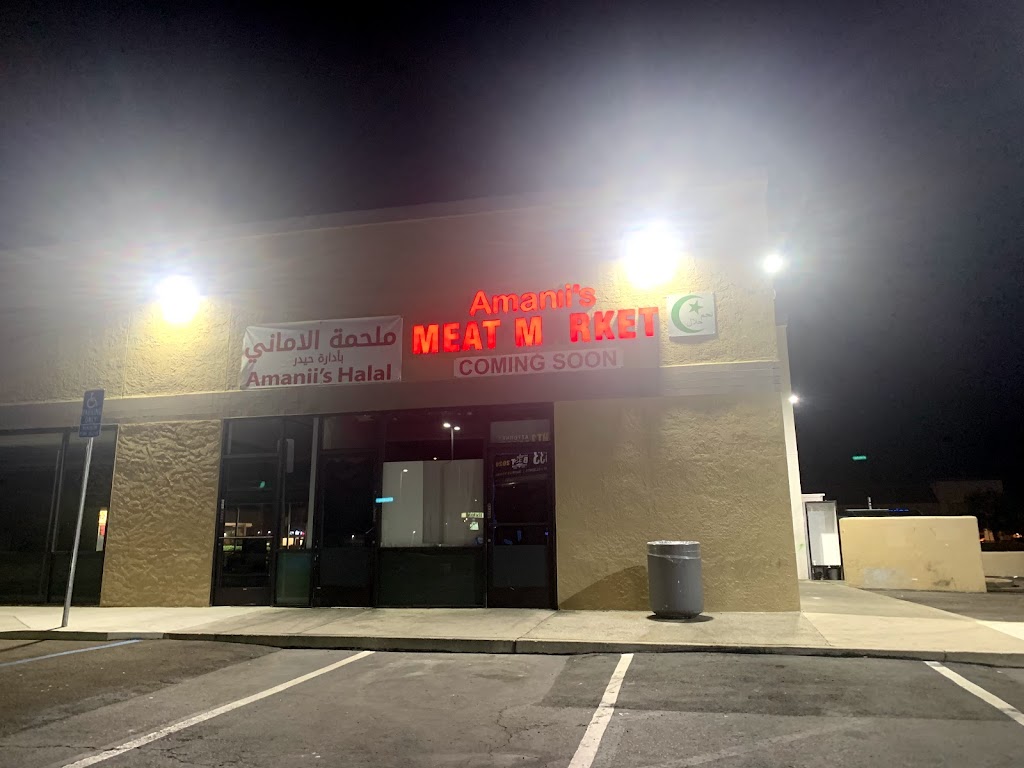 Amanii’s Halal Meat Market | restaurant | 1299 E Main St, El Cajon, CA 92021, USA | 6194997898 OR +1 619-499-7898
