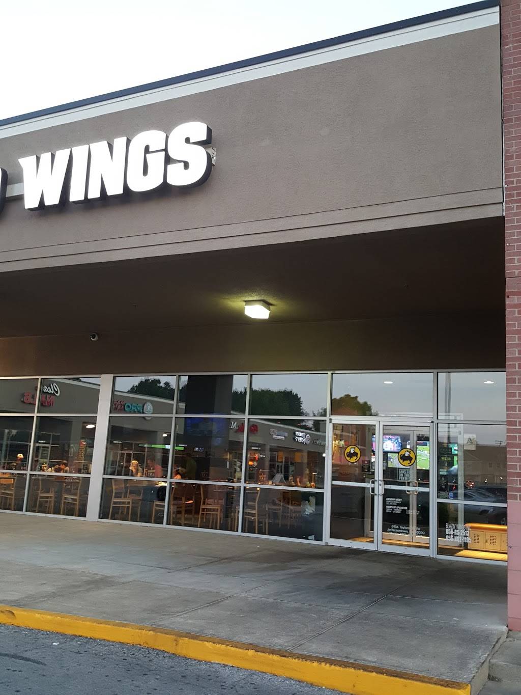 Buffalo Wild Wings | restaurant | 9134 Taylorsville Rd, Jeffersontown, KY 40299, USA | 5024992356 OR +1 502-499-2356