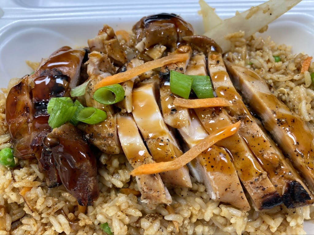 ATL Thairiyaki ( Thai-Teriyaki Fusion Food ) | meal delivery | 800 Forrest St NW, Atlanta, GA 30318, USA | 4707823354 OR +1 470-782-3354