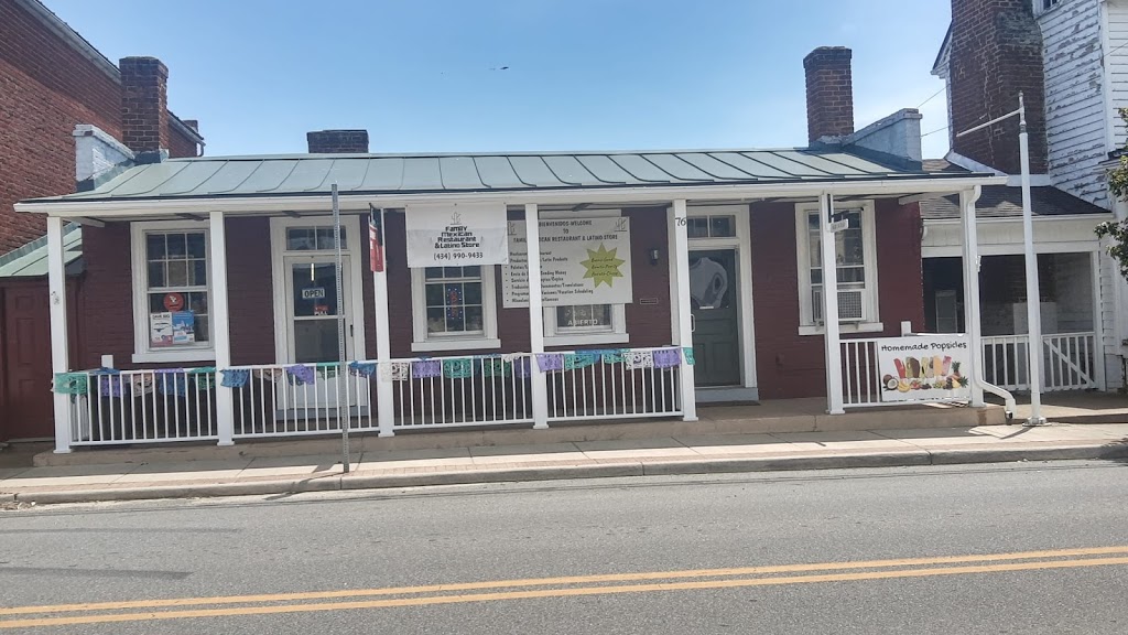 Family Mexican Restaurant | restaurant | 76 Main St, Stanardsville, VA 22973, USA | 4349909433 OR +1 434-990-9433