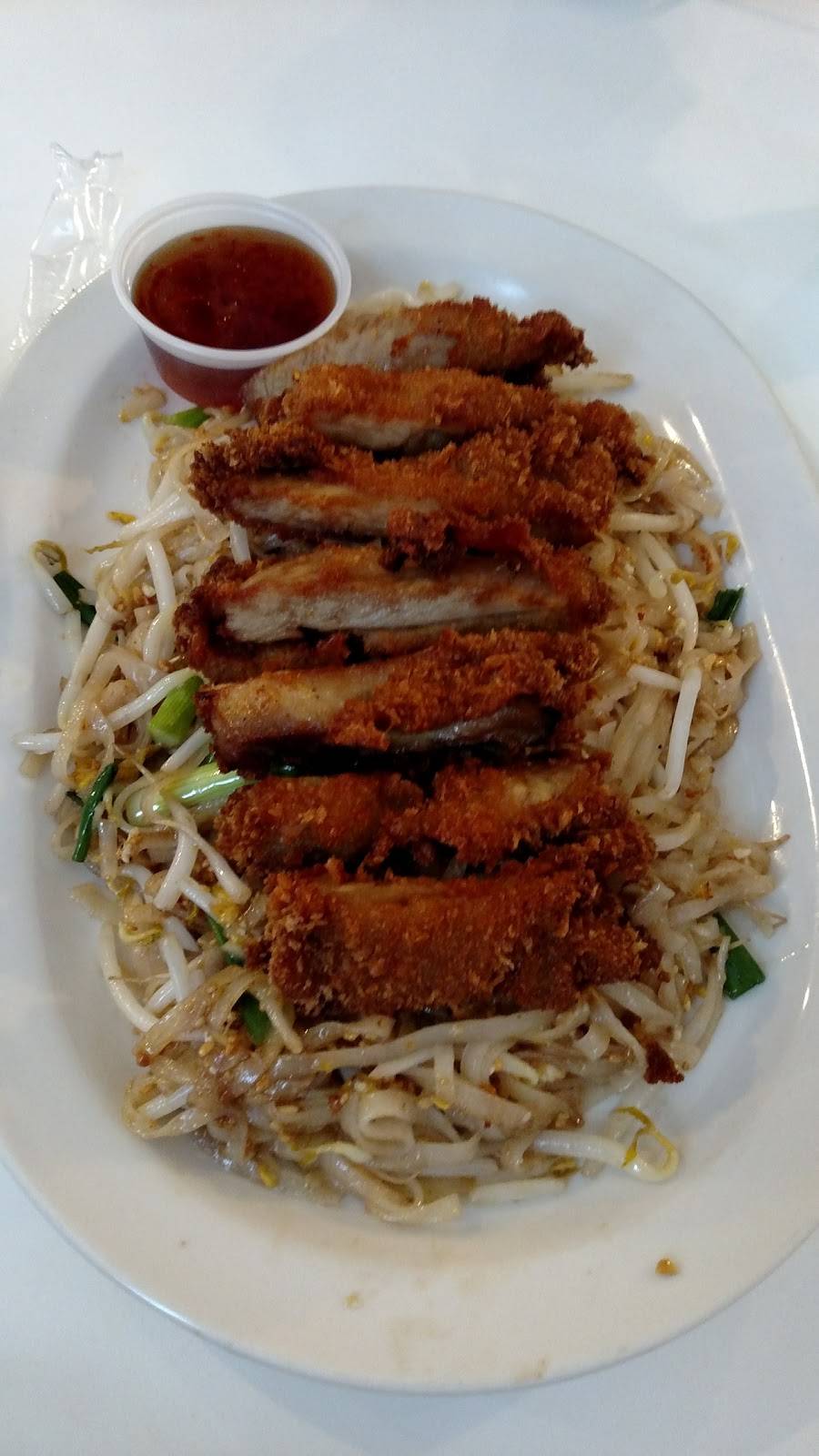 Thai Cafe | restaurant | 43 Grove St, Peterborough, NH 03458, USA | 6037845448 OR +1 603-784-5448