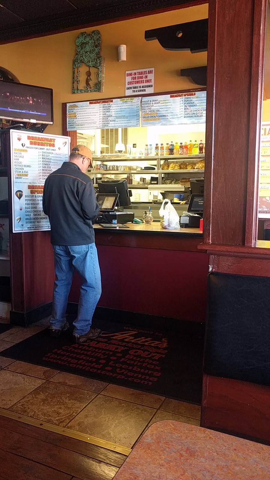 Anitas New Mexico Style Mexican Food | restaurant | 5 Fort Evans Rd NE, Leesburg, VA 20176, USA | 5712095092 OR +1 571-209-5092