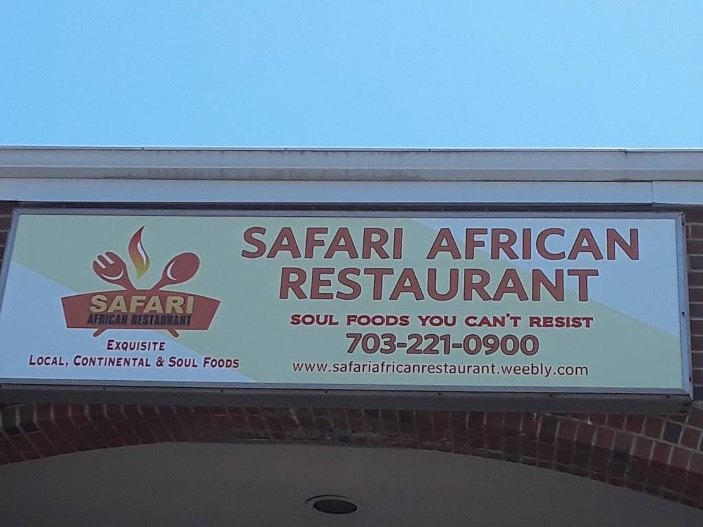 Safari African Restaurant LLC | restaurant | 17471 Jefferson Davis Hwy, Dumfries, VA 22026, USA | 7032210900 OR +1 703-221-0900