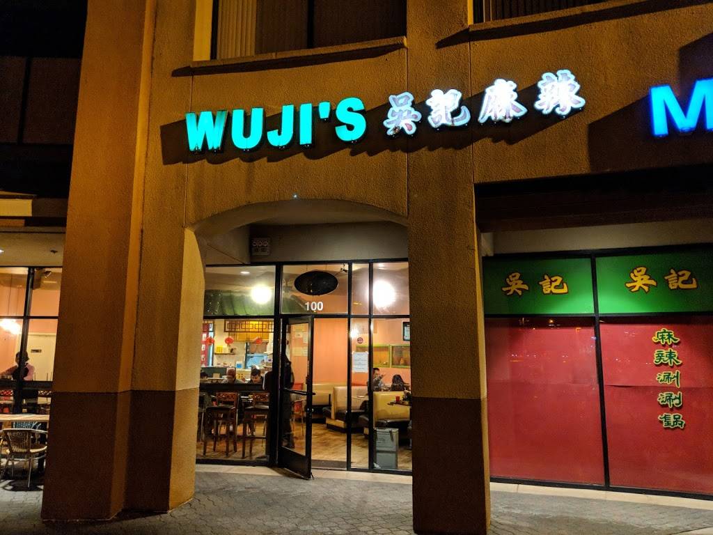 Wu Jis Mala House | restaurant | 1715 Lundy Ave #100, San Jose, CA 95131, USA | 4084410822 OR +1 408-441-0822
