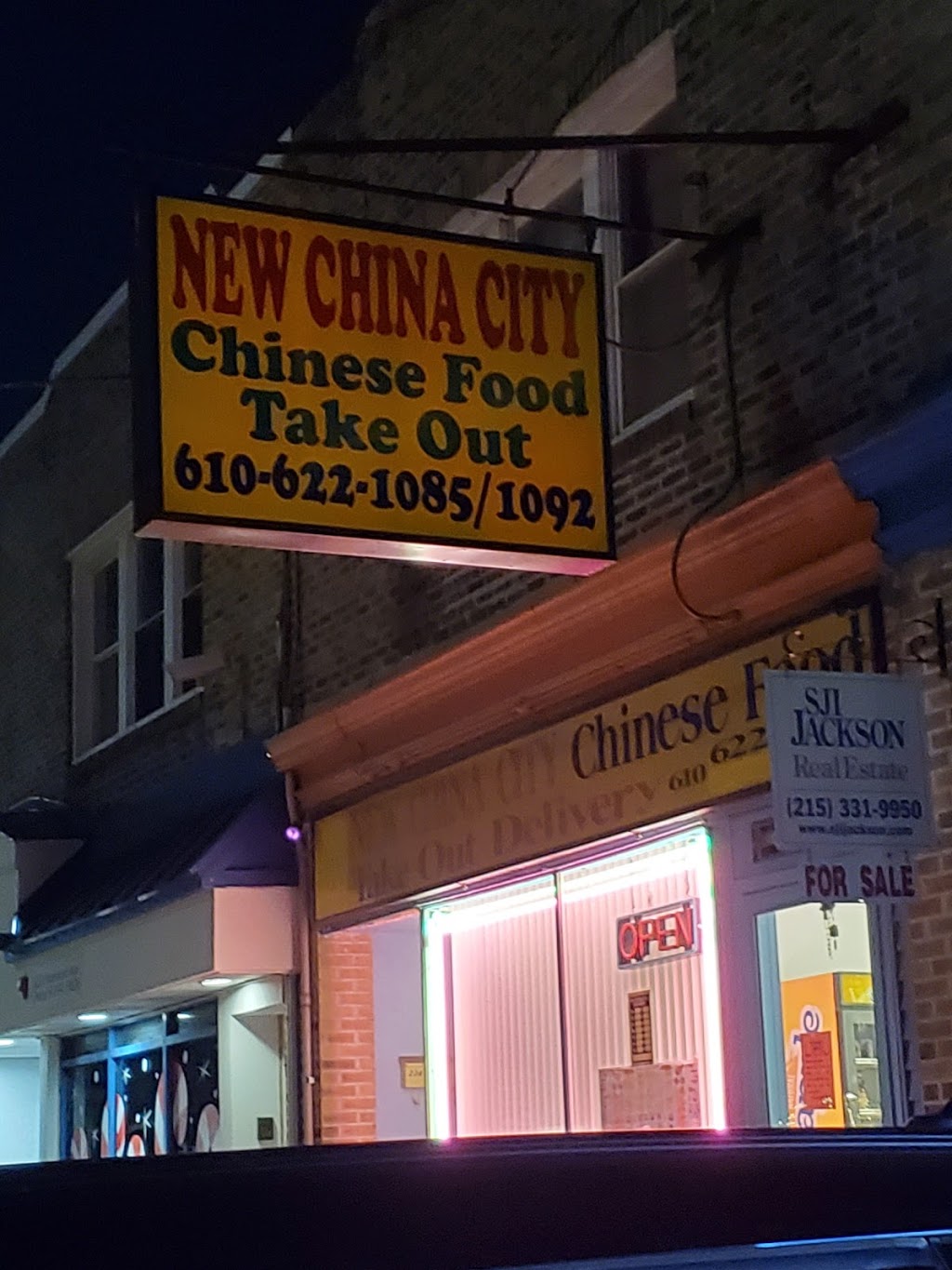 New China City | restaurant | 234 Shadeland Ave, Drexel Hill, PA 19026, USA | 6106221085 OR +1 610-622-1085