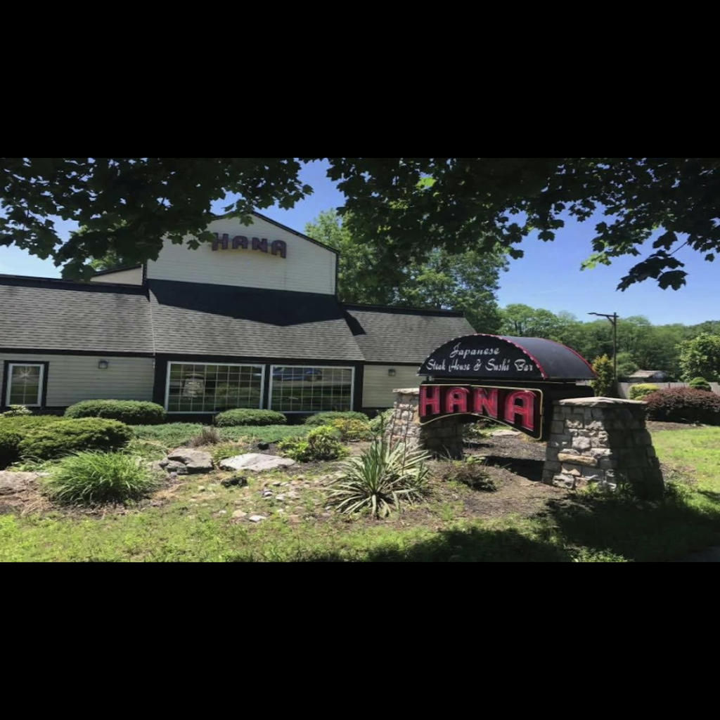 Hana Japanese Steakhouse | restaurant | 1620 Western Ave, Albany, NY 12203, USA | 5184524262 OR +1 518-452-4262