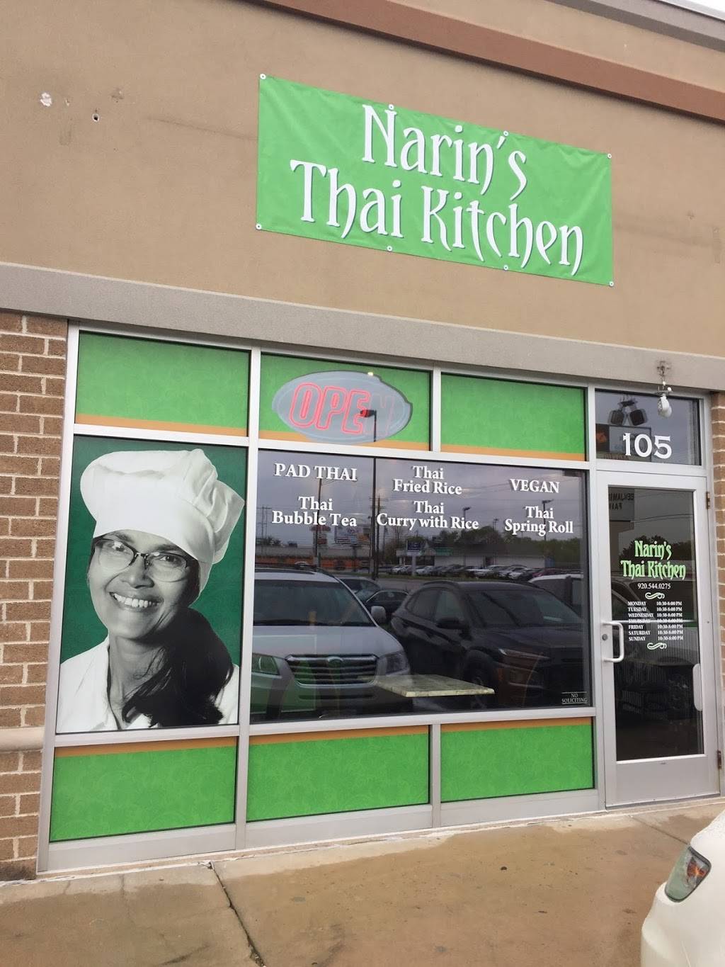 Narins Thai Kitchen | restaurant | 1981 E Mason St #105, Green Bay, WI 54302, USA | 9205440275 OR +1 920-544-0275