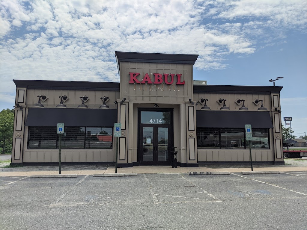 Kabul Restaurant & Cafe | restaurant | 4714 Mine Rd, Fredericksburg, VA 22408, USA | 9043055718 OR +1 904-305-5718