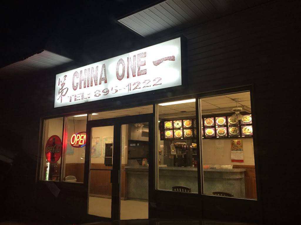 China One | restaurant | 65 NH-27, Raymond, NH 03077, USA | 6038951222 OR +1 603-895-1222