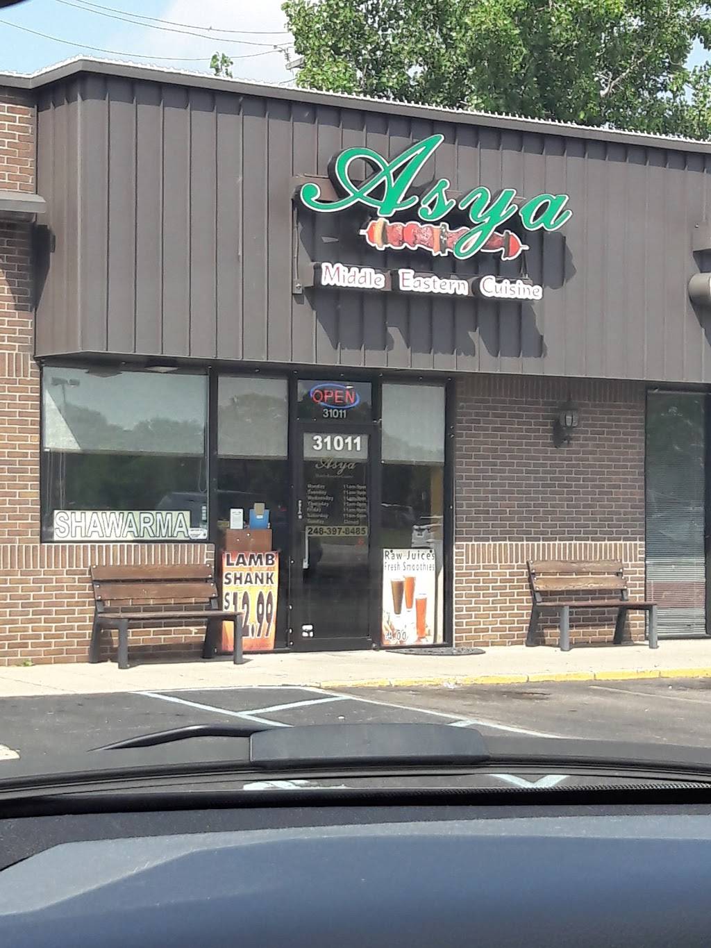 Asya Middle Eastern Cuisine | restaurant | 31011 John R Rd, Madison Heights, MI 48071, USA | 2483978485 OR +1 248-397-8485