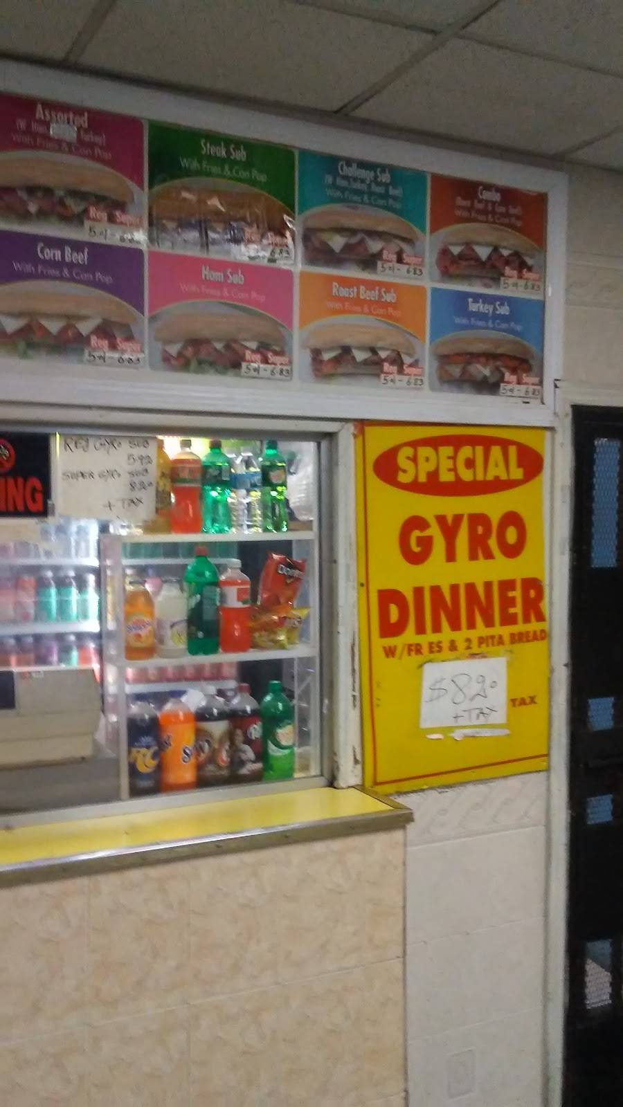 Union Submarine Shop | meal takeaway | 110 E 51st St, Chicago, IL 60615, USA | 7733732040 OR +1 773-373-2040