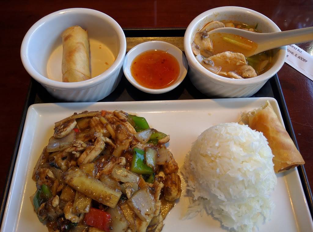 Fuji Thai | restaurant | 1000 Weiland Rd, Buffalo Grove, IL 60089, USA | 8474590888 OR +1 847-459-0888