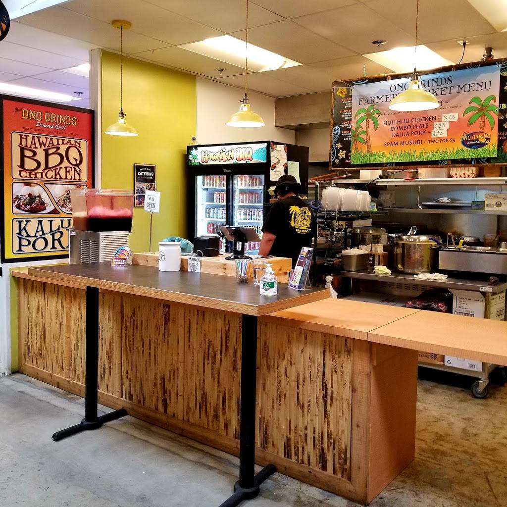 Chris Ono Grinds Island Grill - Liberty Station | restaurant | 2820 Historic Decatur Rd, San Diego, CA 92106, USA | 6195397693 OR +1 619-539-7693