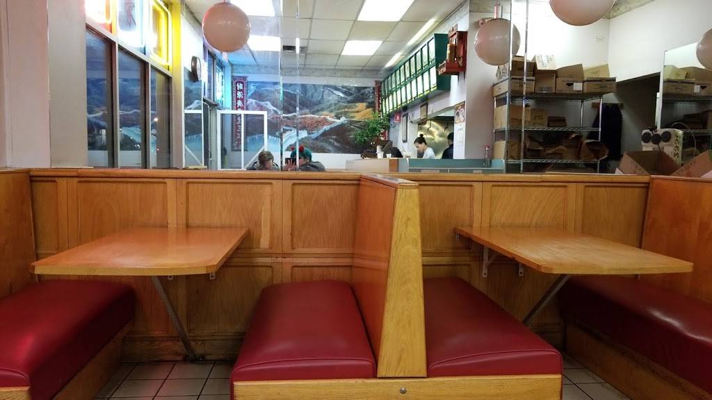 Yeung Ho II | restaurant | 264 North Rd #2, Poughkeepsie, NY 12601, USA | 8454732336 OR +1 845-473-2336