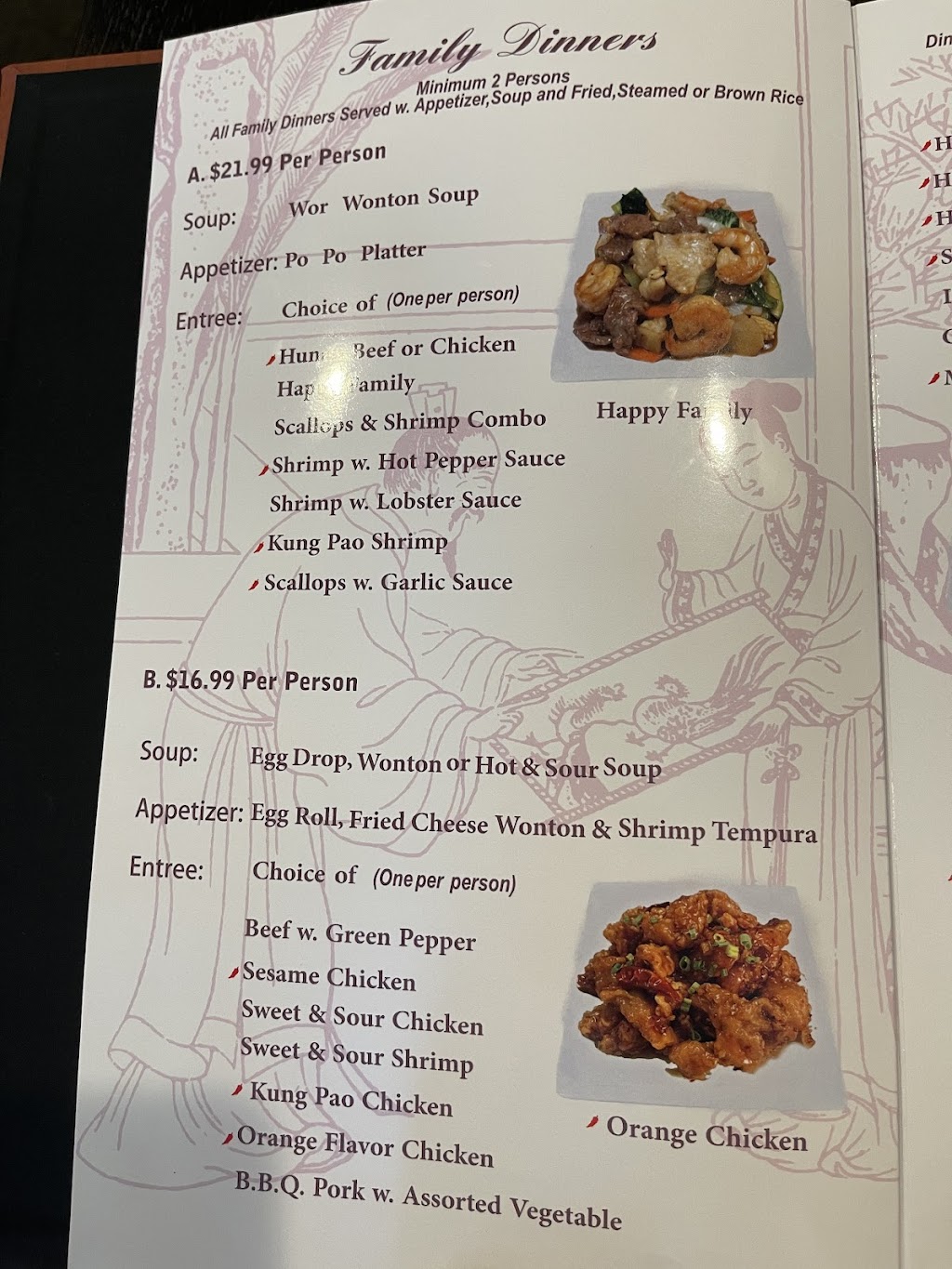 Ivys Chinese | restaurant | 11550 Ridgeline Dr #120, Colorado Springs, CO 80921, USA | 7194878088 OR +1 719-487-8088