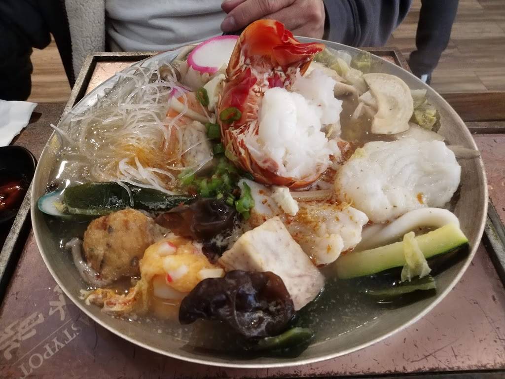 Tasty Pot | restaurant | 215 Lake Merced Blvd, Daly City, CA 94015, USA | 6509920888 OR +1 650-992-0888