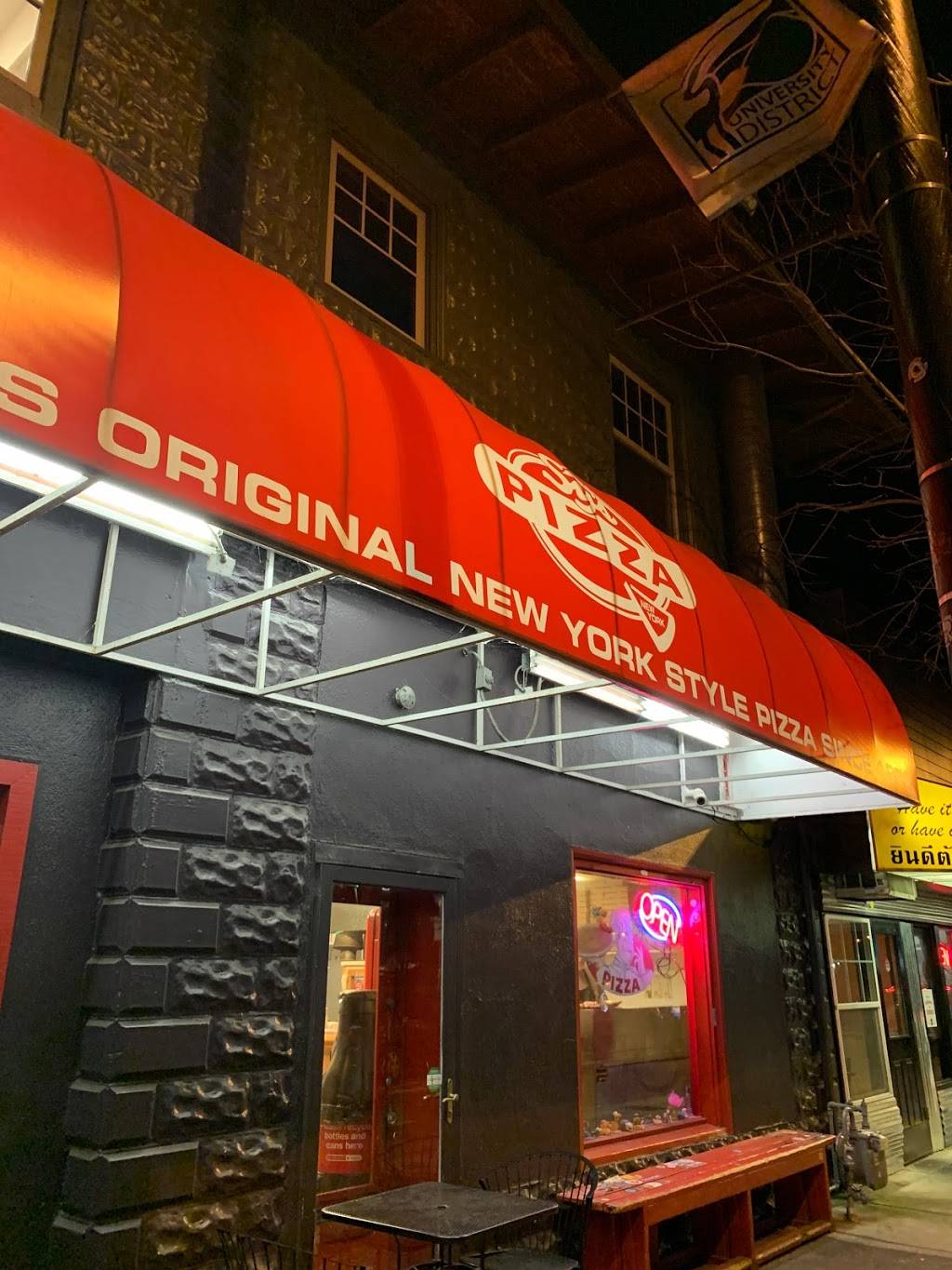 Sys New York Pizza | restaurant | 1211 Alder St, Eugene, OR 97401, USA | 5416869598 OR +1 541-686-9598