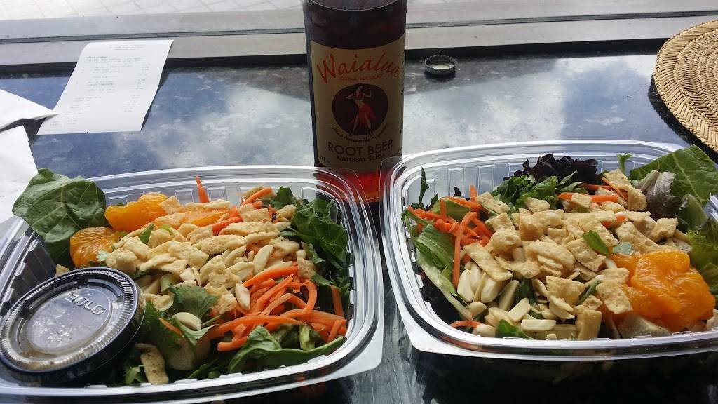 Aloha Salads | restaurant | 98-1008 Moanalua Rd, Aiea, HI 96701, USA | 8084847811 OR +1 808-484-7811