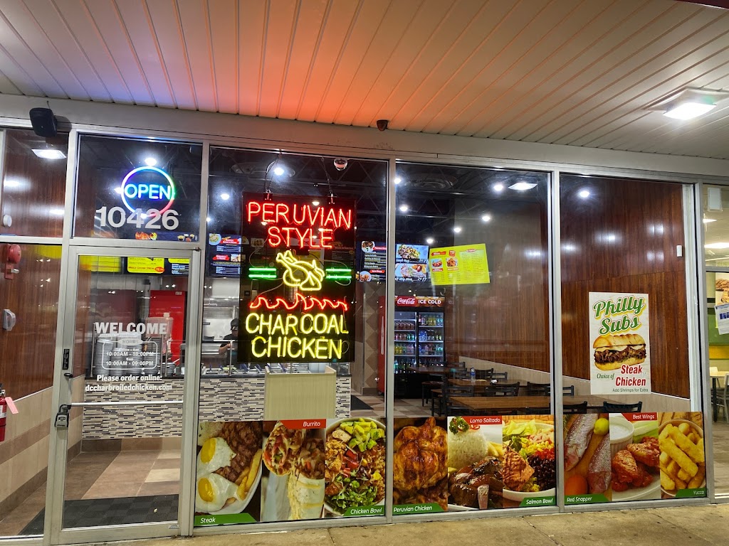 DC CHARCOAL CHICKEN | restaurant | 10426 Campus Way S, Kettering, MD 20774, USA | 2407887428 OR +1 240-788-7428