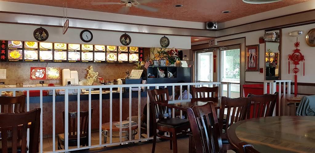 Shang Hai Express | restaurant | 3204 Cortez Rd W, Bradenton, FL 34207, USA | 9417535134 OR +1 941-753-5134