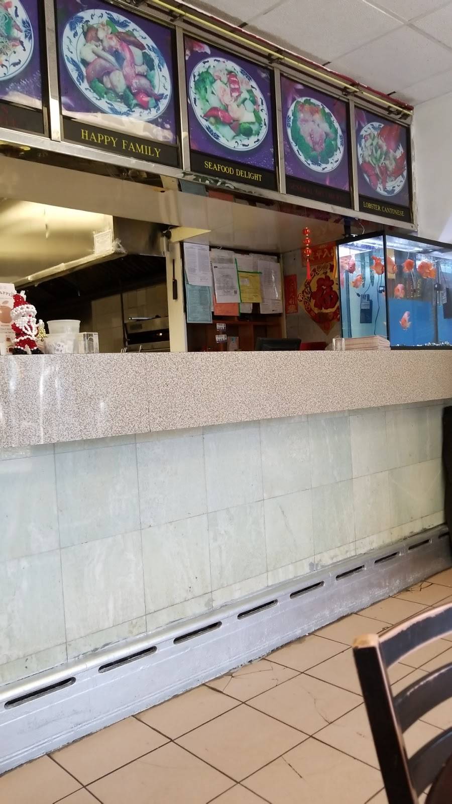 Red Apple | restaurant | 225 Columbia St, Brooklyn, NY 11231, USA | 7187979200 OR +1 718-797-9200