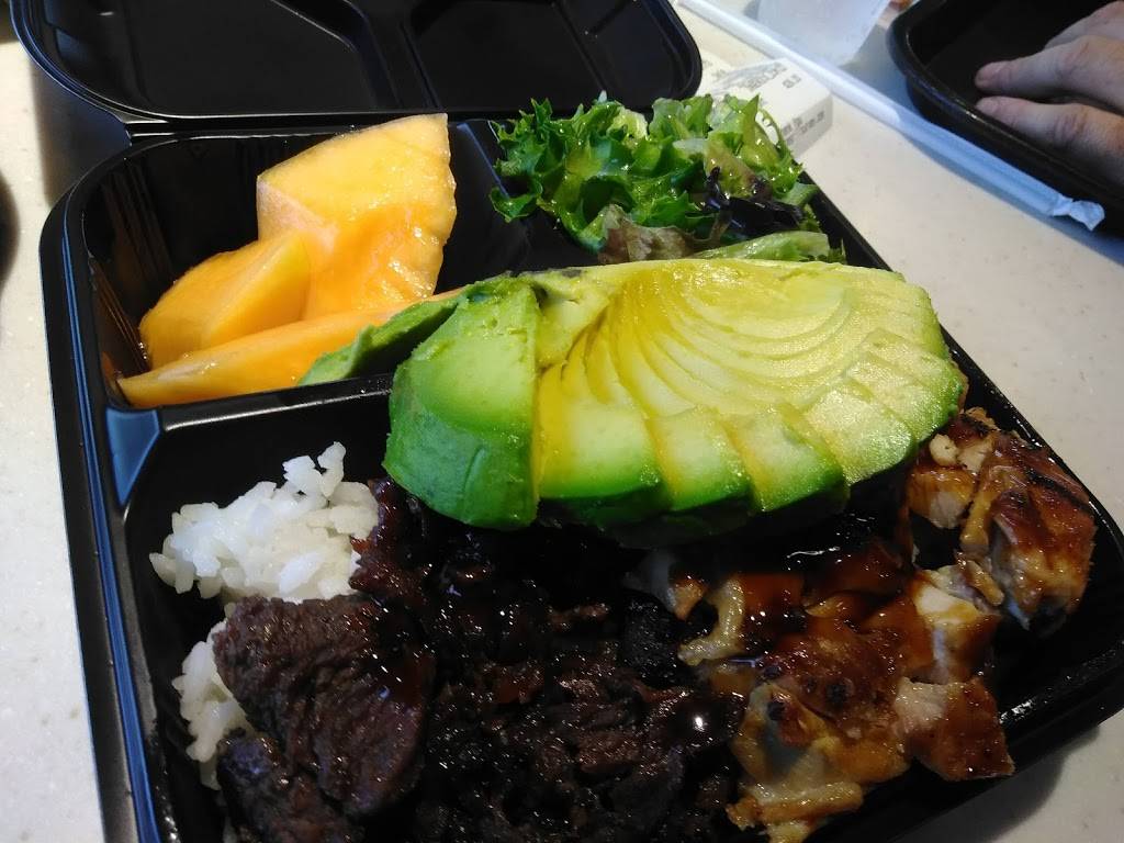 WaBa Grill | restaurant | 7109 Sunset Blvd, West Hollywood, CA 90046, USA | 3238459222 OR +1 323-845-9222