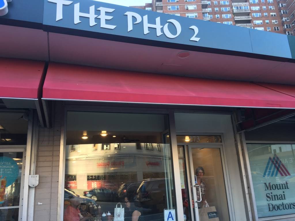 The Pho 2 | restaurant | 273 8th Ave, New York, NY 10011, USA | 9172617592 OR +1 917-261-7592
