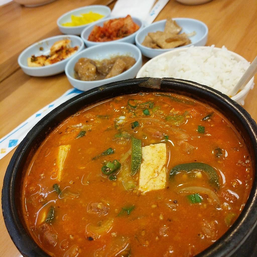 Deajanggum | restaurant | 8911 Garden Grove Blvd, Garden Grove, CA 92844, USA | 7145345844 OR +1 714-534-5844