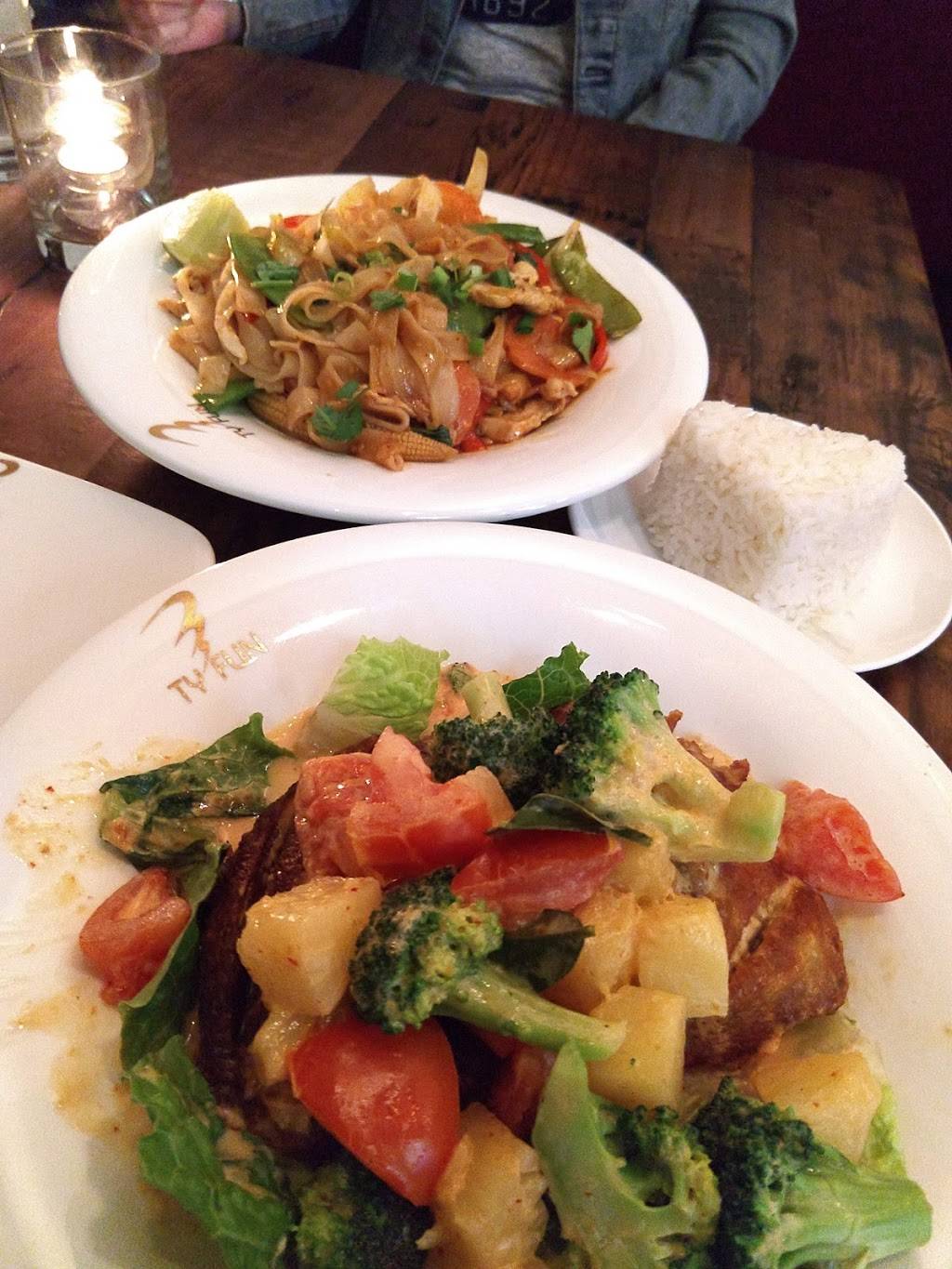Ty Fun Thai Bistro | restaurant | 815 Jefferson Ave, Cleveland, OH 44113, USA | 2166641000 OR +1 216-664-1000