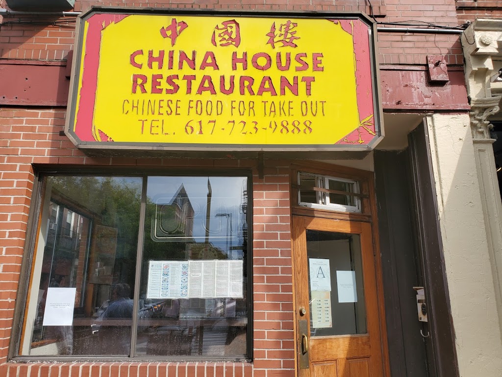 China House | restaurant | 331 Hanover St, Boston, MA 02113, USA | 6177239888 OR +1 617-723-9888
