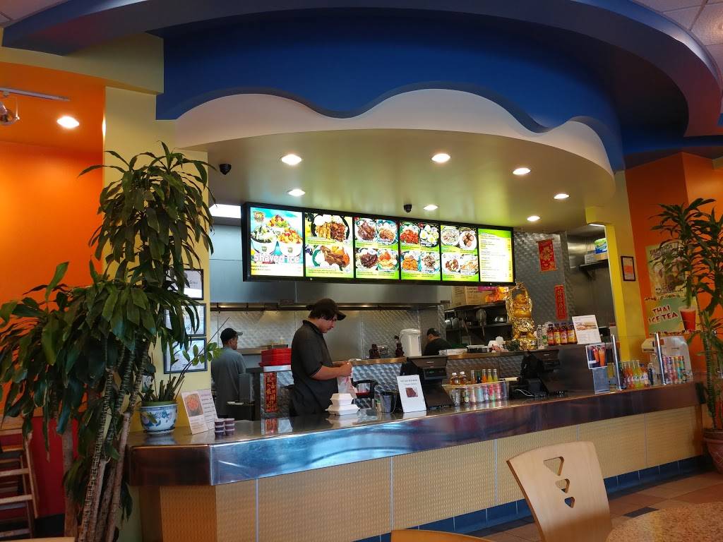 Hawaiian King BBQ | restaurant | 2170 E Lincoln Ave, Anaheim, CA 92806, USA | 7149918288 OR +1 714-991-8288