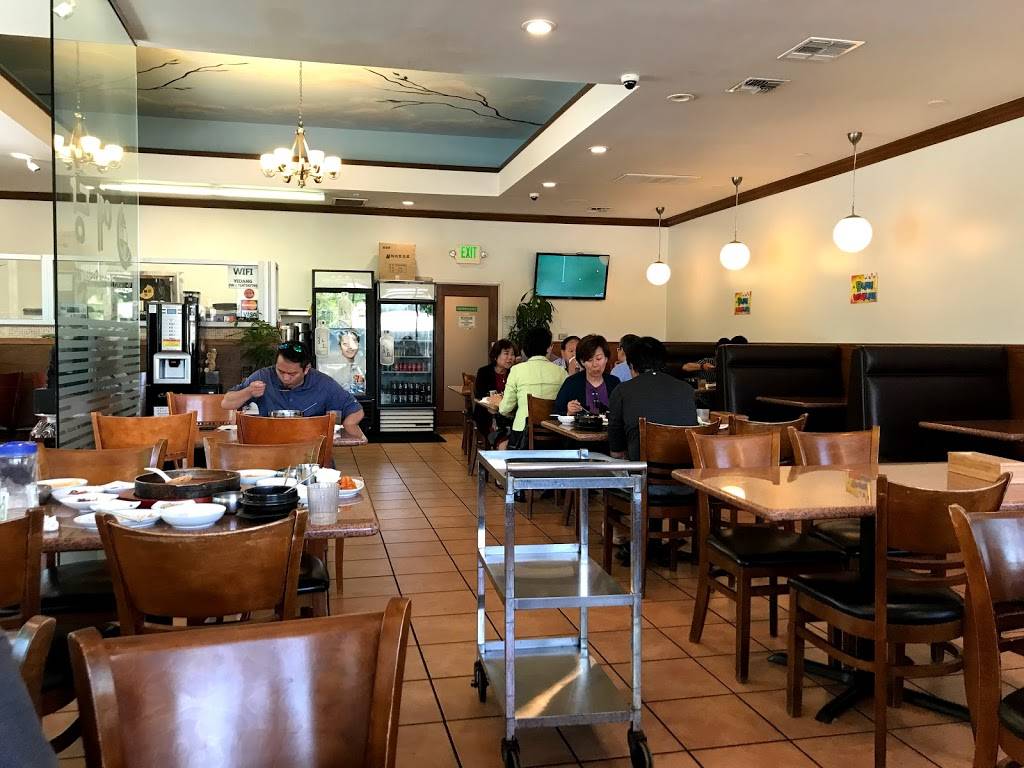 Ye Dang Korean Restaurant | restaurant | 2512 Walnut Ave, Tustin, CA 92780, USA | 7147347789 OR +1 714-734-7789
