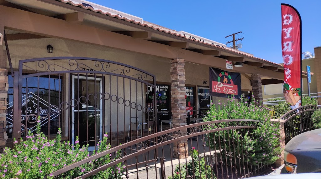 Mr Kabob | restaurant | 17772 Wika Rd, Apple Valley, CA 92307, USA | 7603730583 OR +1 760-373-0583
