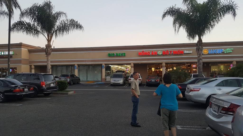 Hong An Bo 7 Mon Restaurant | restaurant | 9862 Westminster Blvd B, Garden Grove, CA 92844, USA | 7145345384 OR +1 714-534-5384