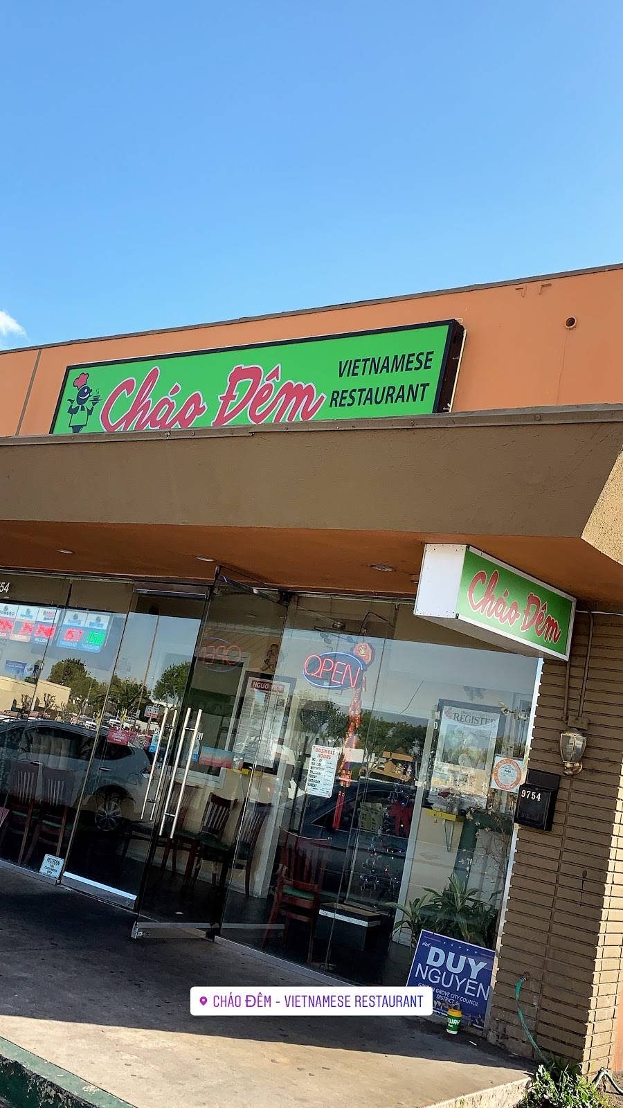 Cháo Đêm | restaurant | 9754 Garden Grove Blvd, Garden Grove, CA 92844, USA | 7143638897 OR +1 714-363-8897