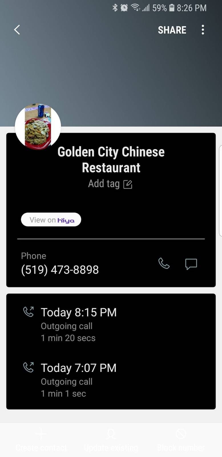Golden City Restaurant | restaurant | 509 Commissioners Rd W, London, ON N6J 1Y6, Canada | 5194738898 OR +1 519-473-8898