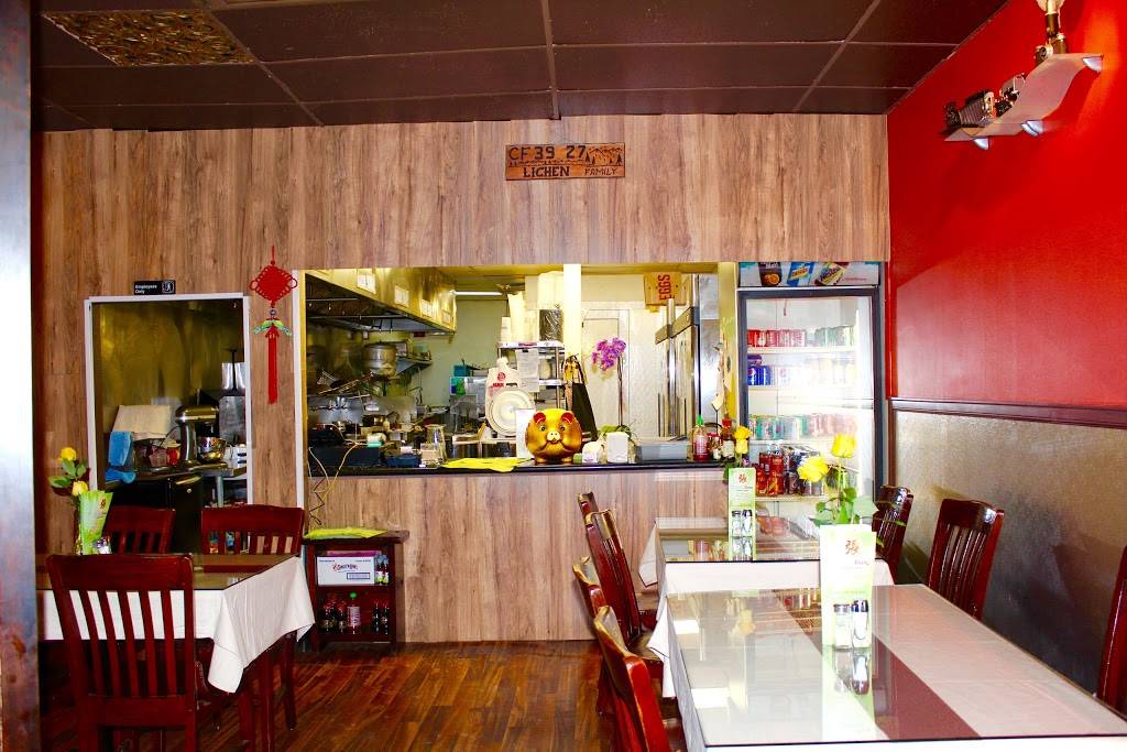 Jin Chan Zhang Restaurant | restaurant | 2835 28th St, Boulder, CO 80301, USA | 3034497950 OR +1 303-449-7950